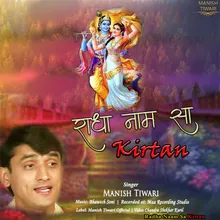 Radha Naam Sa Kirtan